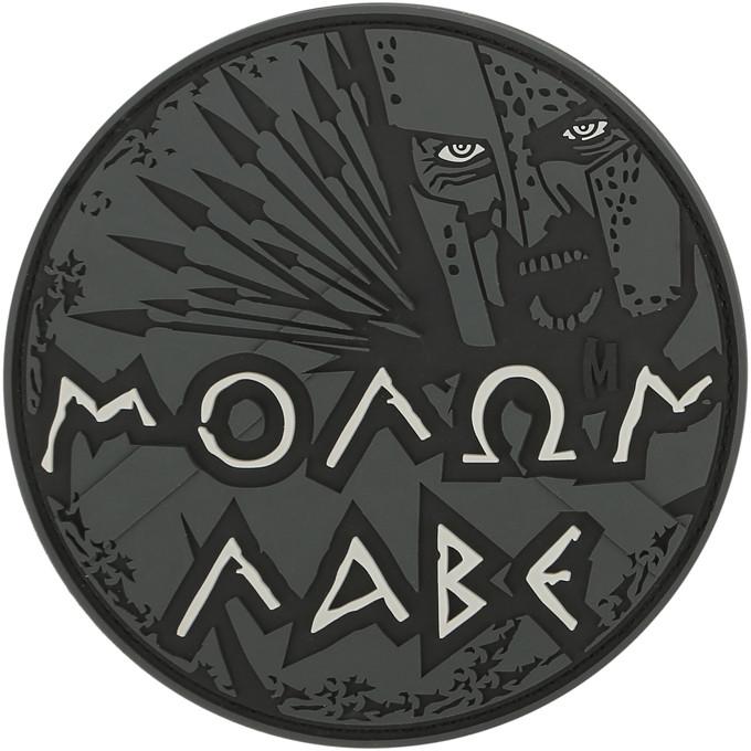 MOLON LABE PATCH - MAXPEDITION, Patches, Military, CCW, EDC, Tactical, Everyday Carry, Outdoors, Nature, Hiking, Camping, Bushcraft, Gear, Police Gear, Law Enforcement